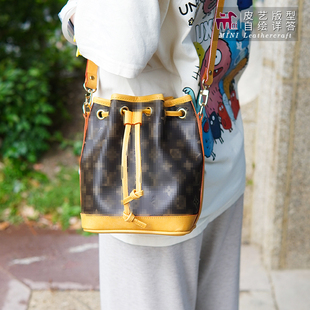 非成品MINI版型3.38斩距手提斜水桶包撞色BDQ507手工皮具版型图纸