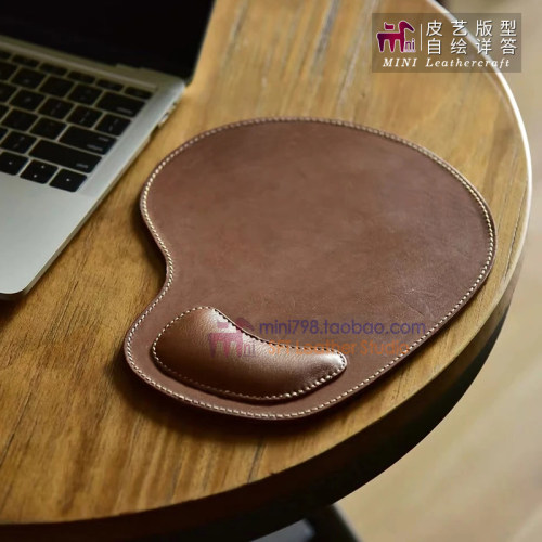 MINI皮具版型DIY新手入门版型电脑鼠标垫图纸植鞣牛皮版型QQW-218