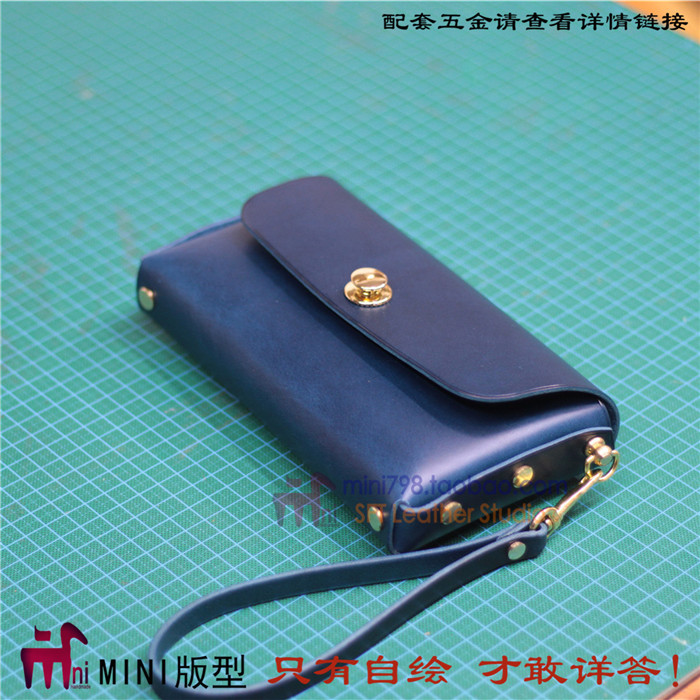 DIY皮革包纸样 免缝合 手工皮具 手包图纸 纸型 CSL-48 钱包版型 个性定制/设计服务/DIY 卡套/卡包/钱包 原图主图