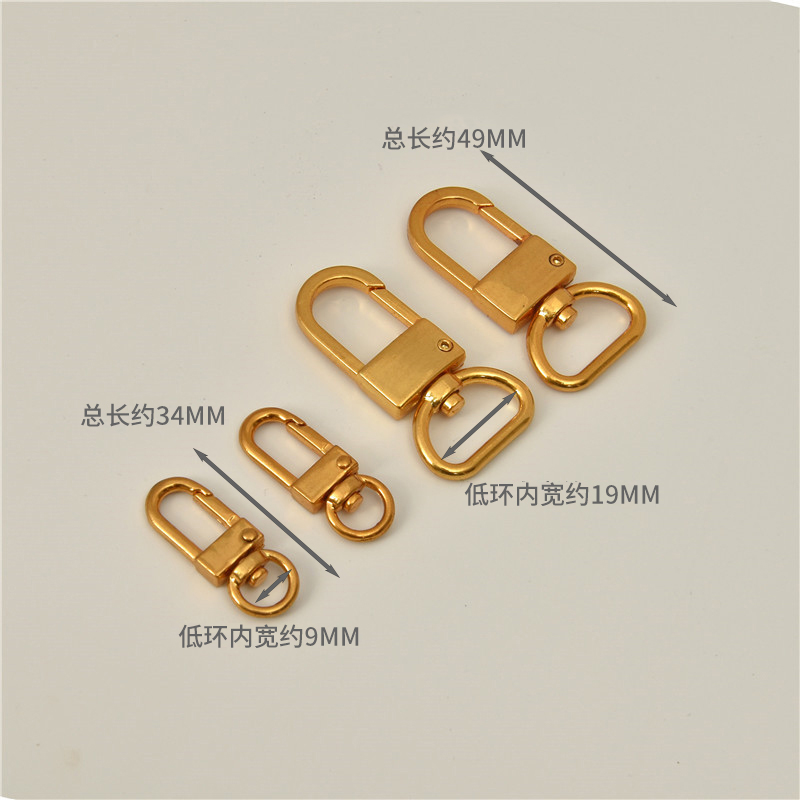 DIY高档合金龙虾扣皮具手工箱包辅料配件狗扣勾扣金属扣挂件钩扣