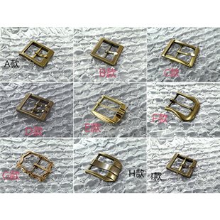 纯铜皮带扣实心新款黄铜腰带扣头针扣裤带卡子皮带扣配件