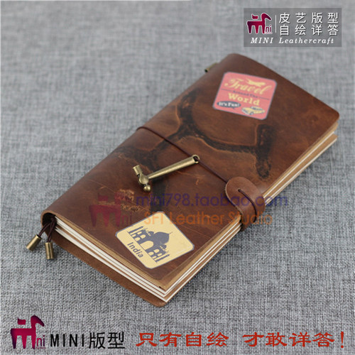 MINI皮具版型图纸免缝手账本DIY旅行TN记事本版型图纸QQW128版型. - 封面