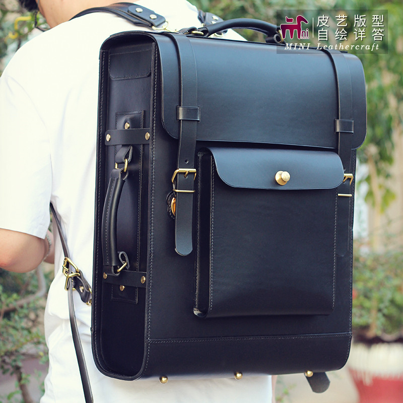 手工diy双肩皮包图纸电脑包版型手缝皮具工具bdq298旅行背包纸样.