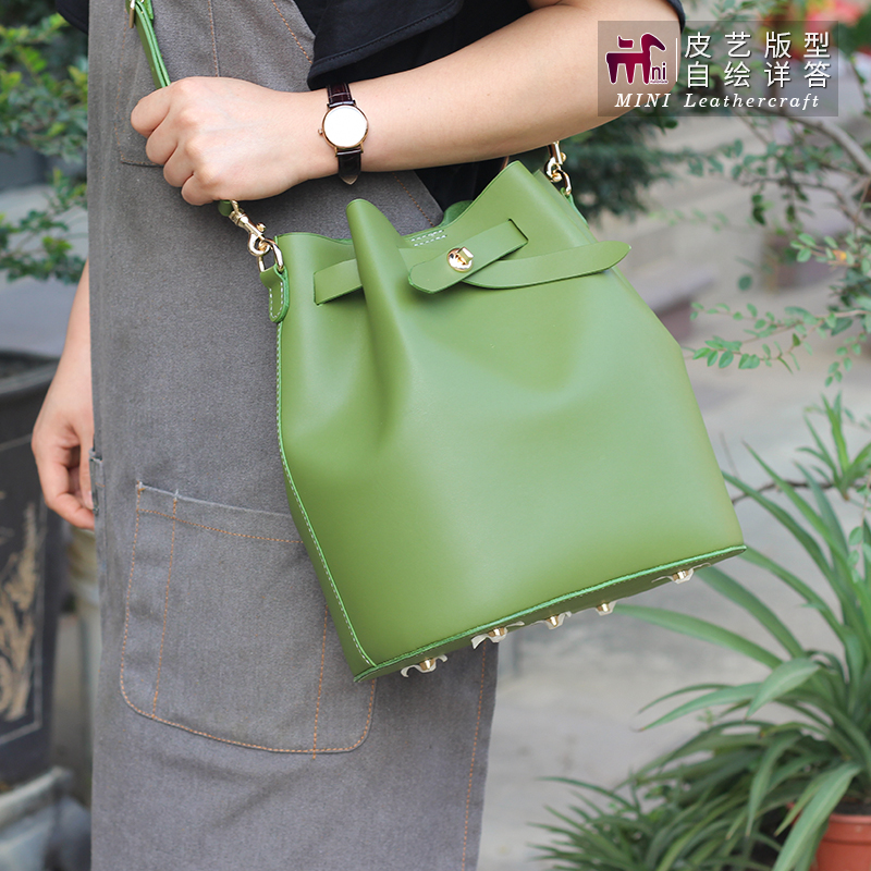 MINI手工皮具水桶包版型图纸BXK127DIY皮革包工具纸样圆筒包版型.