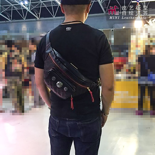 单肩包手工皮具版型图纸