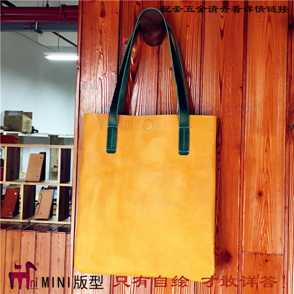 MINI 原创设计图 手工皮革包 紙樣 紙型 BDQ-85 极简托特包版型
