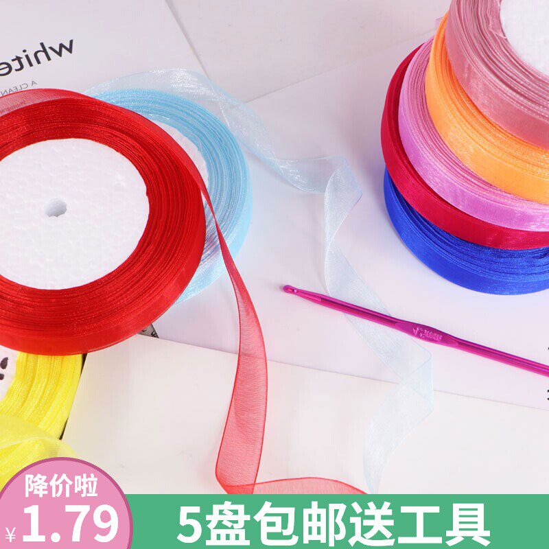CHIFFON RIBBON HOOK SUN HAT WIRE HOOK HAT HOOK BAG BAG CROCHET HAND-KNITTED MATERIAL BAG HOOK SUMMER COOL HAT