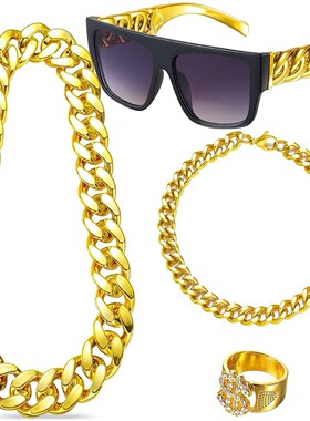 嘻哈浮夸未来朋克风美金大金链眼镜戒指夜店蹦迪演出表演恶搞套装