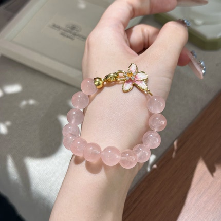 芙蓉马粉水晶手链