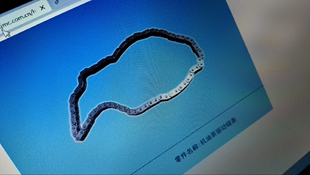 江铃驭胜S350 域虎5 V348 配件 发动机机油泵链条 机油泵驱动链条