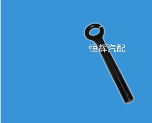 江铃E福顺拖车钩拖车钩原厂配件新能源