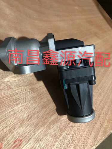 江西五十铃 瑞迈国五EGR阀  废气阀 配件493江铃原装进口配件