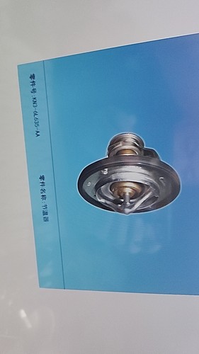 适用江铃凯运n720凯锐n800节温器新凯运n725凯锐宝典节温器