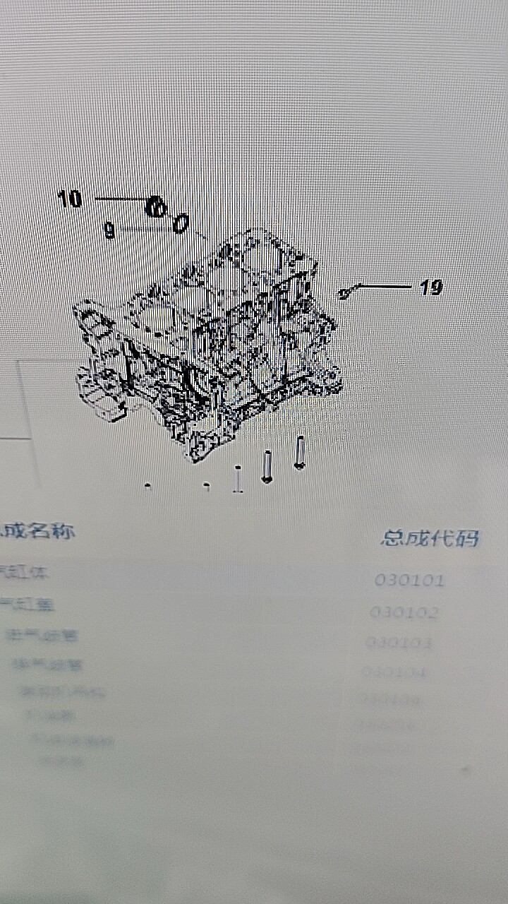 江铃大道感叹者8t双排缸体发动机柴油四驱标箱北辰黑2023