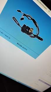 江铃宝典皮卡大灯开关远近灯光调节拨杆旋钮雨刮转向组合开关原厂