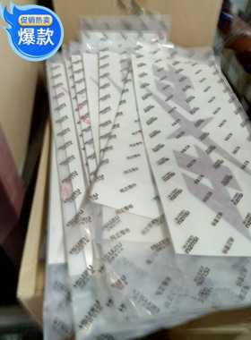 江西五十铃DMAX 铃拓 瑞迈 S 皮卡车箱四驱标志红色 4X4标贴 贴纸