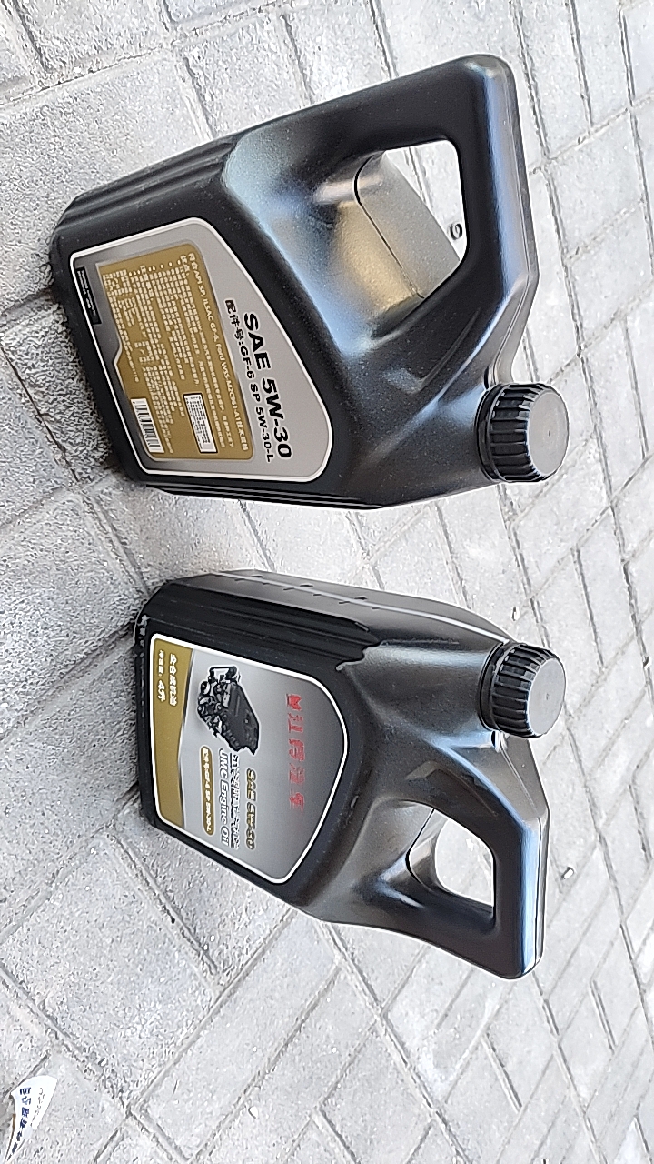 江铃途睿欧V362 撼路者U375 汽油发动机全合成机油 SN 5W-30 4L