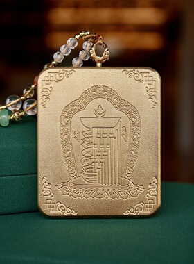 青海热贡手绘唐卡黄财神唐卡项链钢镀18k卡壳文创源头工厂