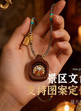 五爷皮壳吊坠项链黄财绿度母方形嘎乌盒随身唐卡吊坠灰色珠链项链