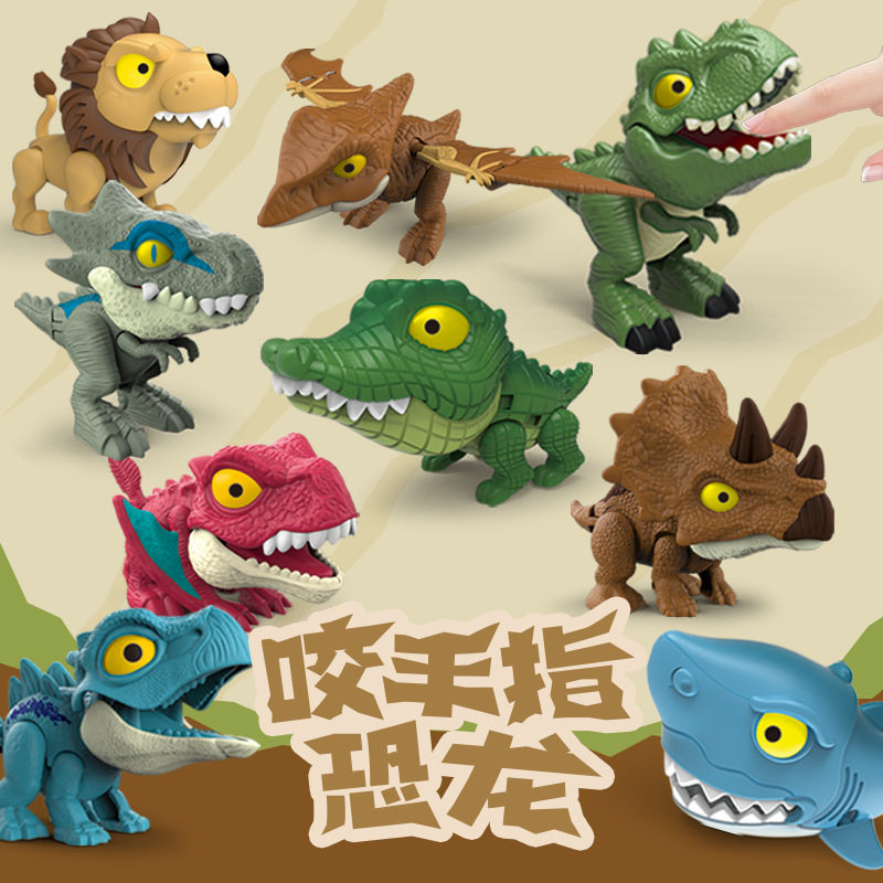 现货新品咬手指恐龙玩具多关节可动 霸龙沧龙小恐龙