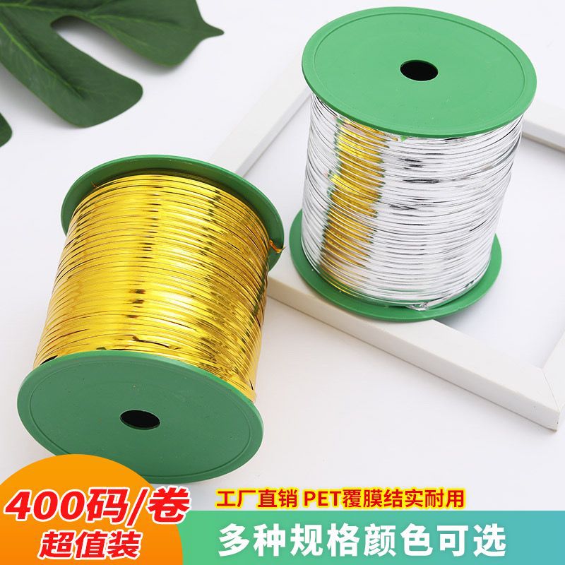 有钱花金属扎带面包食品封口金银扎丝包装袋封口绳子烘焙丝绳花艺