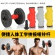 便捷拆卸拼接哑铃杆适合2.5 4片可调节家用 4.0厘米孔径片厚度2.6