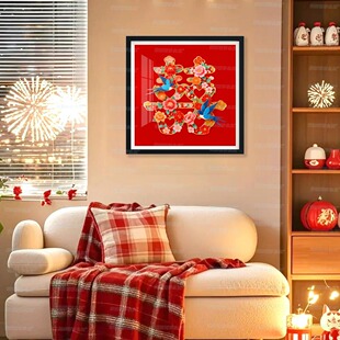 【进口棉布】蒙娜丽莎皇室十字绣喜上加喜新款喜庆客厅卧室手工绣