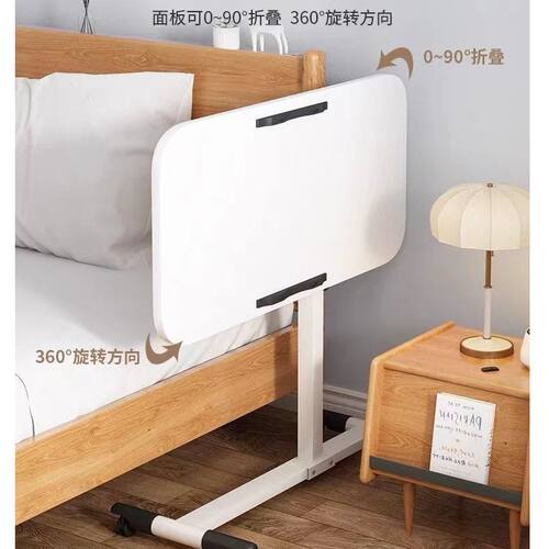 床边桌可移动升降小桌子家用卧室折叠书桌宿舍简易床上懒人电脑桌