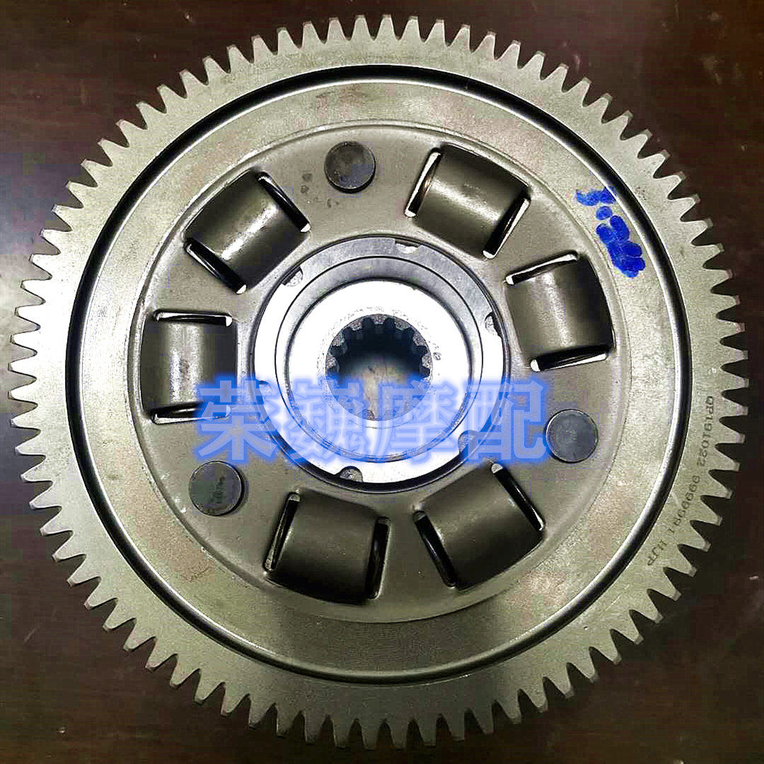 荣巍摩托车配件 黄龙600 BN600 TNT600改装滑动离合器总成