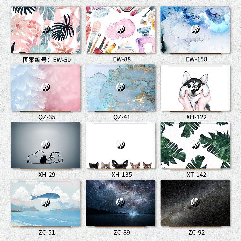 苹果笔记本电脑免裁剪贴膜15寸Pro A1286 1398专用外壳保护膜贴纸|ruв категории Цифровые аксессуары, Ноутбук аксессуары, Ноутбук красочные наклейки - от Buy2taobao.com для оказания профессиональной услуги покупки агента Taobao