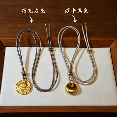 亮丝玉石黄金吊坠手工编织挂绳