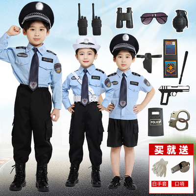 儿童警服警察服交警交通表演制服小警察角色官服全套玩具演出服