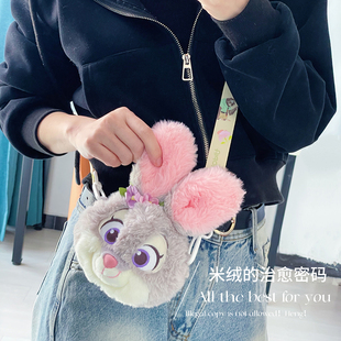 正版疯狂动物城朱迪尼克毛绒斜挎包耳机收纳包随身包玩具公仔包