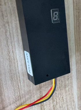 发射器 无人机图像模块 图传模块摄像头图传模块1.5G VTX 10W功率