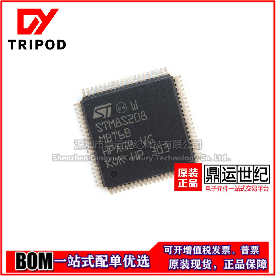 单片机 STM8S208MBT6B 原装正品 LQFP80 微控制器芯片|msdalam kategori Aksesori Digital 3C, pasaran komponen elektronik, Litar Bersepadu IC/motor, Litar Bersepadu IC - dari Buy2taobao.com untuk memberikan perkhidmatan ejen Taobao profesional membeli