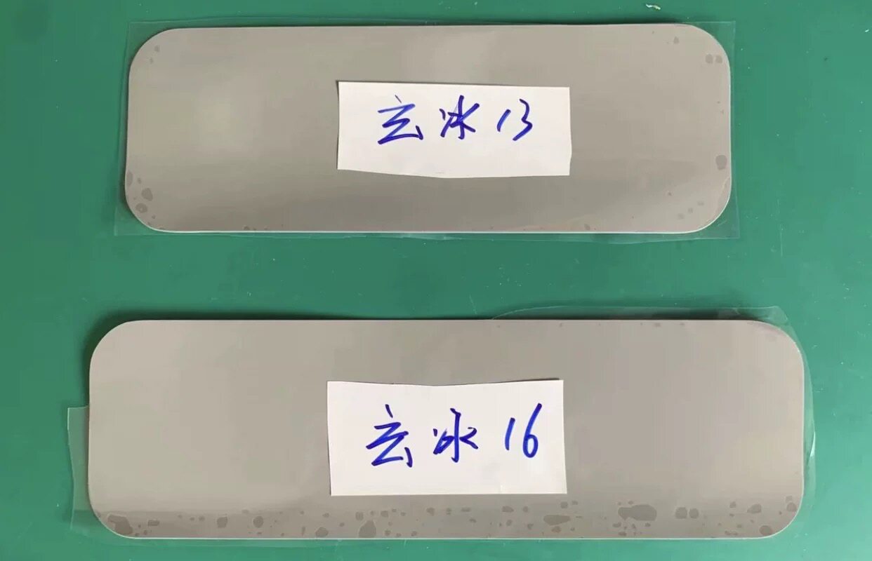 冰暴龙王散热器定制导冷面硅胶片