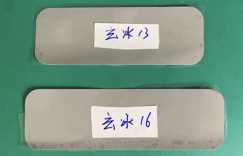 冰暴龙王散热器定制导冷面硅胶片