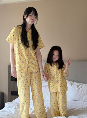 母女亲子家居服套装2026新款夏季洋时髦短袖上衣长裤韩系清新睡衣