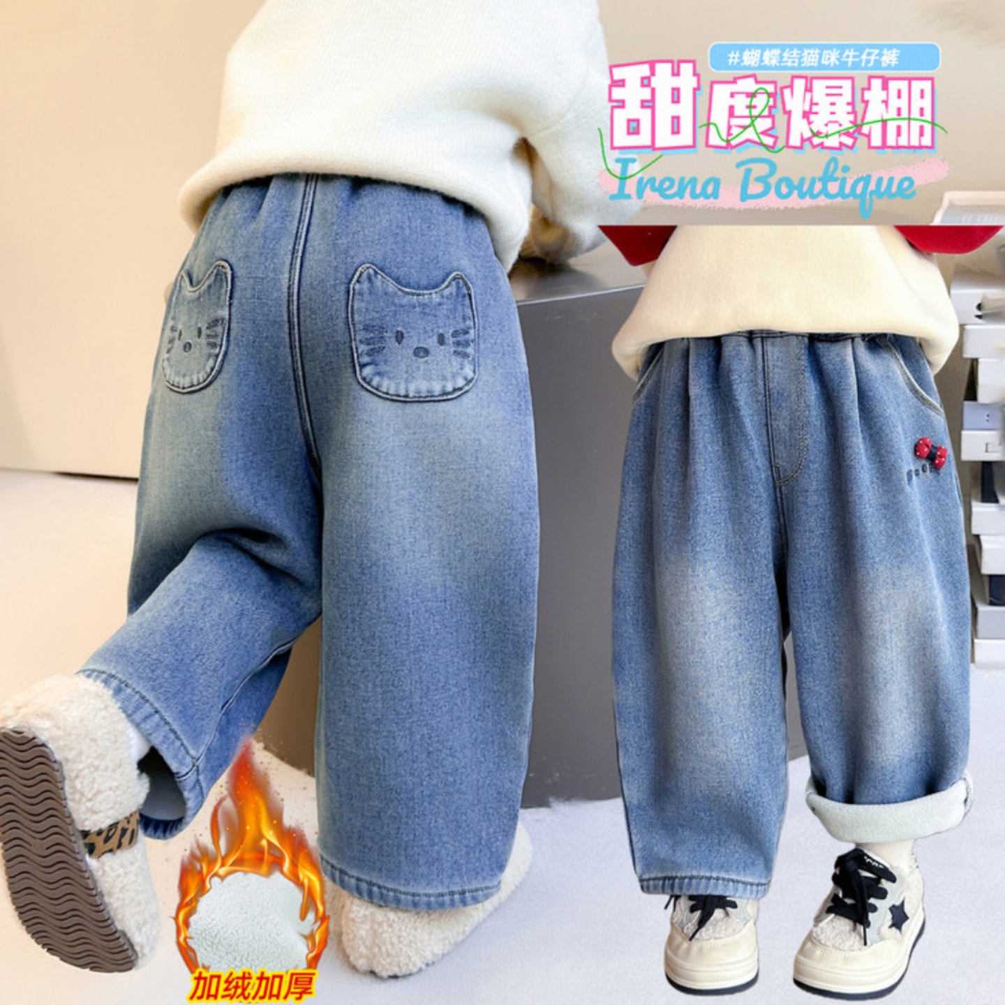 女童浅蓝牛仔裤2025新款洋气时髦加绒厚冬款可爱卡通保暖棉裤好看