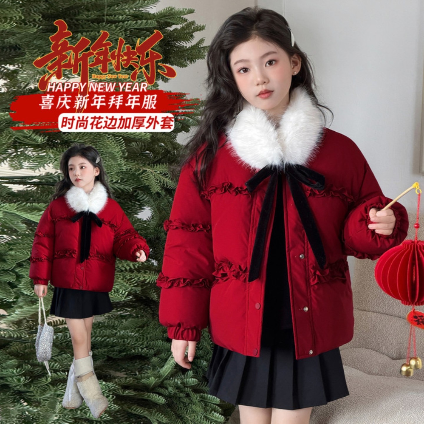 女大童加绒棉服2025新款洋气时髦加厚冬款毛领拜年服新中式国风红
