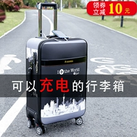 Xe đẩy đa năng 24 inch sạc hành lý nữ dễ thương nhỏ vali tươi 26 hộp mật khẩu sinh viên nam - Va li vali kéo