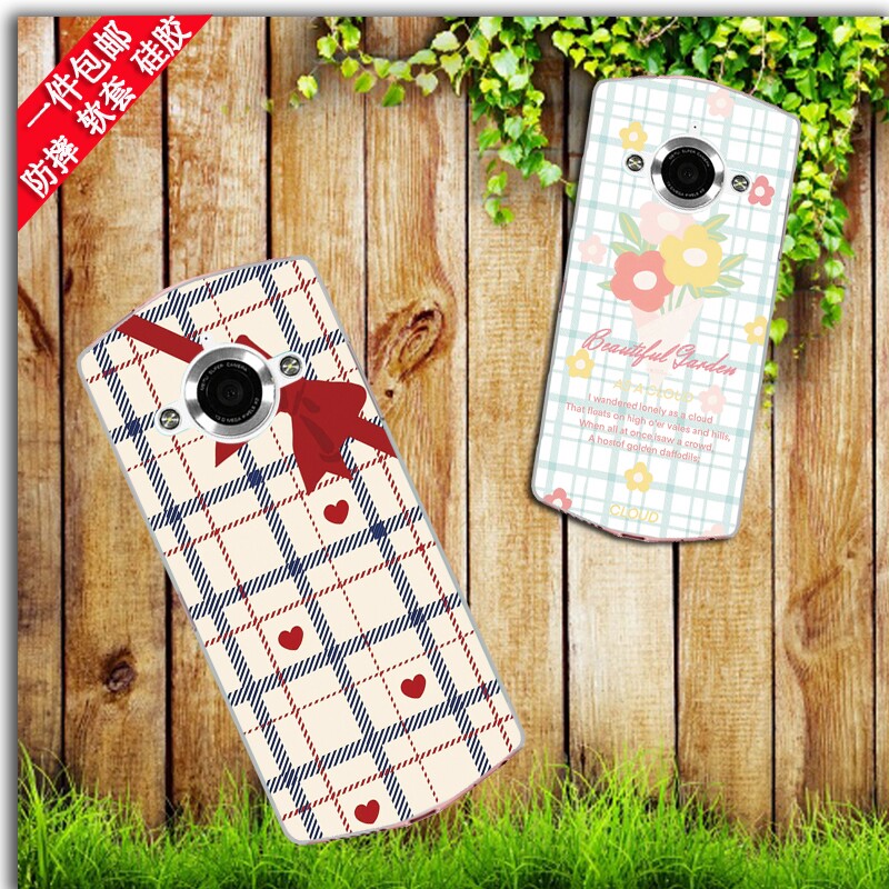 适用于美图M6手机套美图M6S手机壳MP1503保护套MP1512硅胶软套外