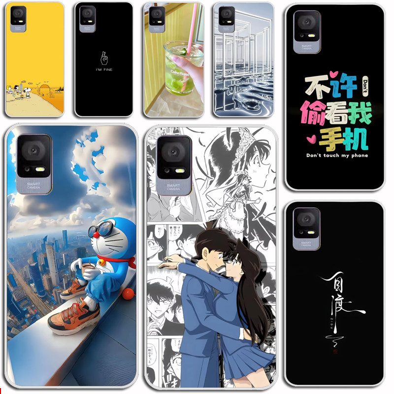 适用TCL 405 406 408 T506S手机壳保护套软防摔卡通磨砂外壳手机套软硅胶软套外壳防摔