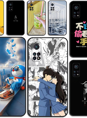 适用传音Infinix Hot 11S手机壳硅胶防摔NFC保护套X6812磨砂可爱外壳硅胶软套外壳防摔