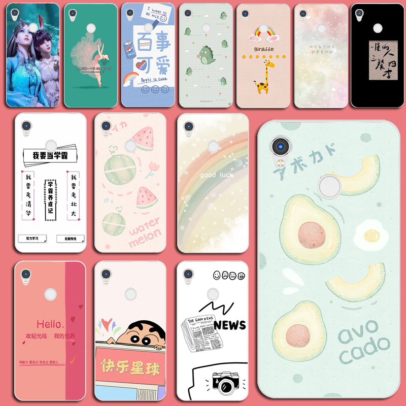 适用于海信A5Pro手机壳阅读Hisense HLTE203T保护套CC版5.84寸软