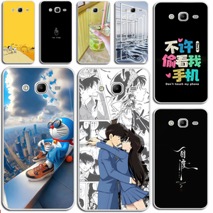 适用三星a7手机壳a7000手机套a7保护壳sm-a7009软胶A7套外硅胶软套外壳防摔