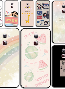 适用乐视PRO3手机壳耐用lex720保护壳pr03软乐3pro手机套防摔卡通硅胶软套外壳防摔