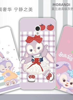 适用魅族魅蓝S6手机壳M712Q保护套M712M手机套M712C透明硅胶软套