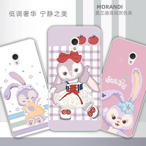 适用魅族魅蓝S6手机壳M712Q保护套M712M手机套M712C透明硅胶软套