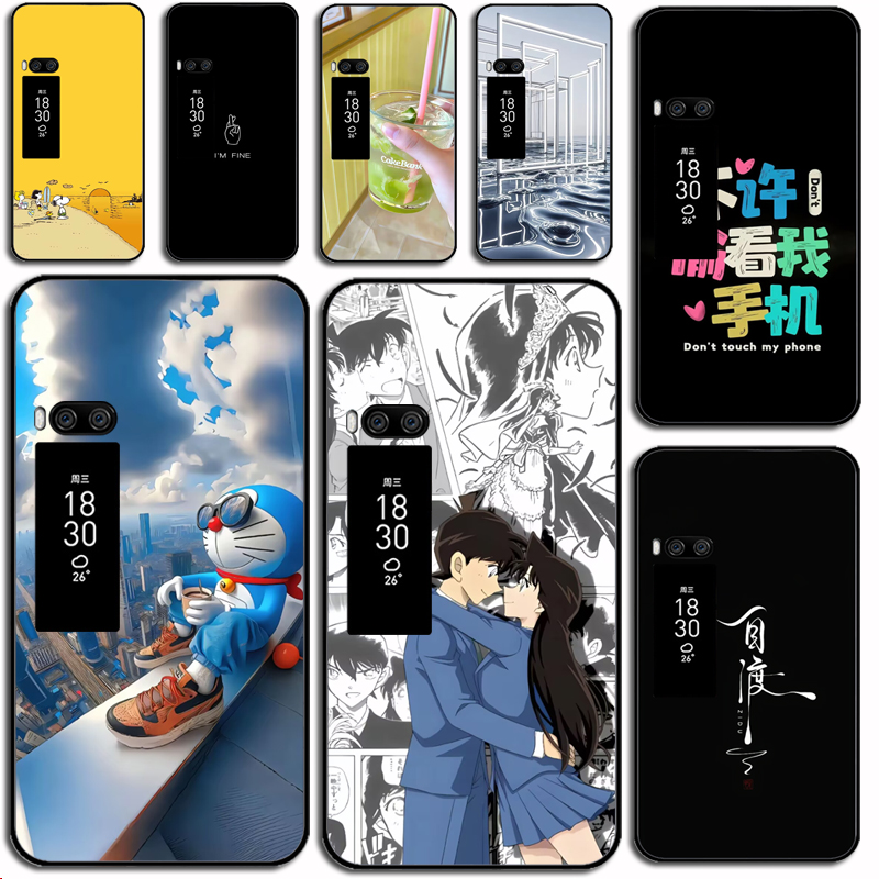 适用魅族pro7plus手机套魅族pro7plus软外壳手机壳创意卡通时尚男女款硅胶软套外壳防摔